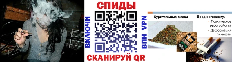 БУТИРАТ оксана  Купить  Советск 