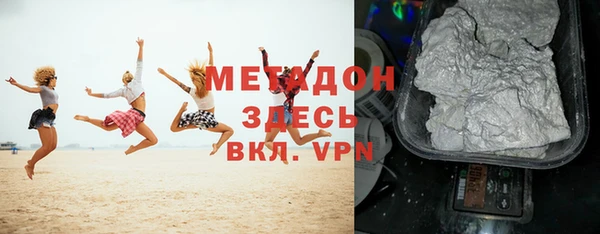 a pvp Горняк