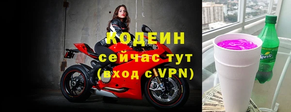 гашиш Вязники