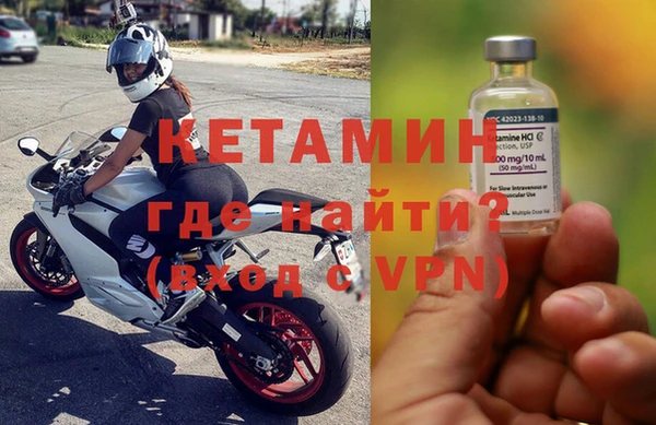 PSILOCYBIN Горнозаводск