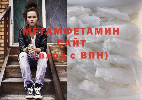 гашиш Вязники