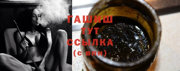 PSILOCYBIN Горнозаводск