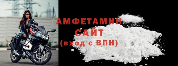 тгк Вяземский