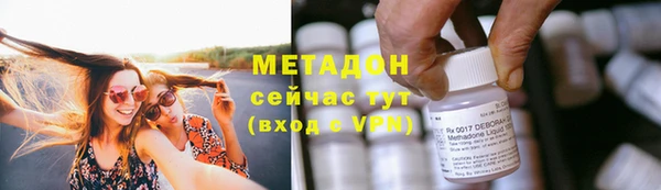 твердый Вязьма