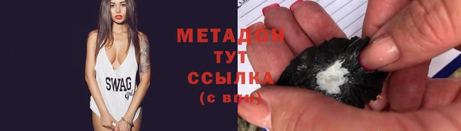 тгк Вяземский