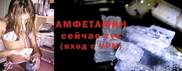 марки lsd Володарск