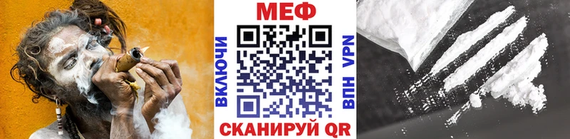 Купить  Советск  МЯУ-МЯУ 4 MMC 